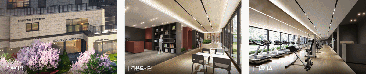 가평_자라섬_수자인_리버페스타_모델하우스_커뮤니티4.gif